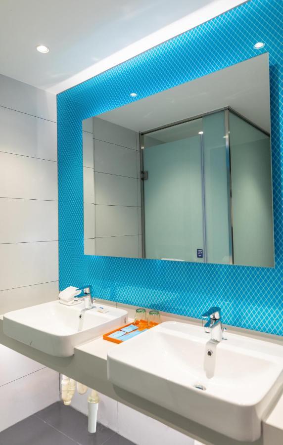 Holiday Inn Express Harbin Nan'gang Ruang foto