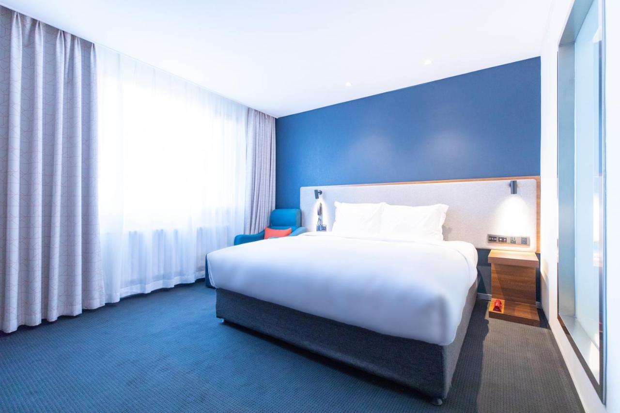 Holiday Inn Express Harbin Nan'gang Ruang foto