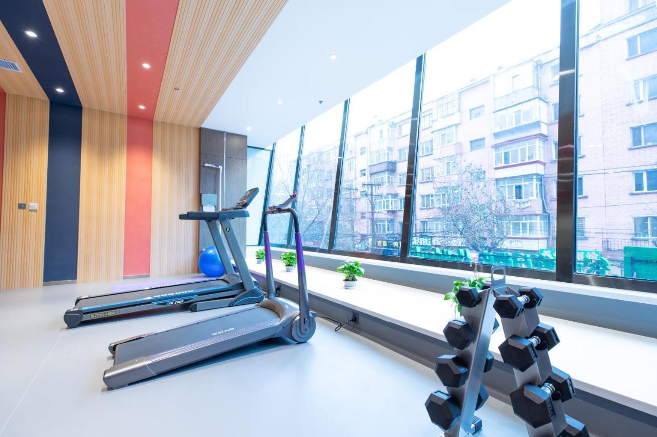 Holiday Inn Express Harbin Nan'gang Bagian luar foto