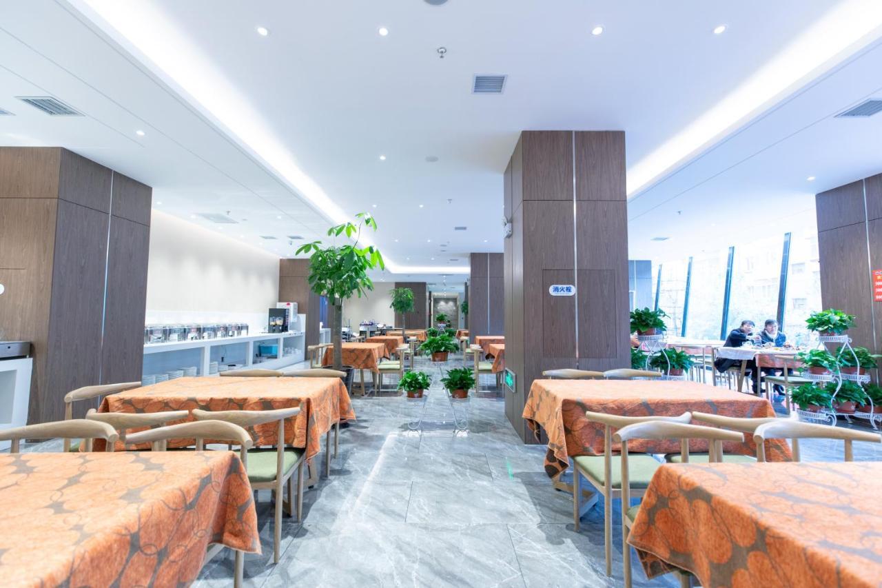 Holiday Inn Express Harbin Nan'gang Bagian luar foto