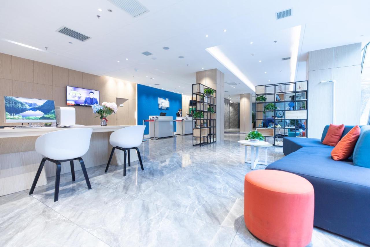 Holiday Inn Express Harbin Nan'gang Bagian luar foto