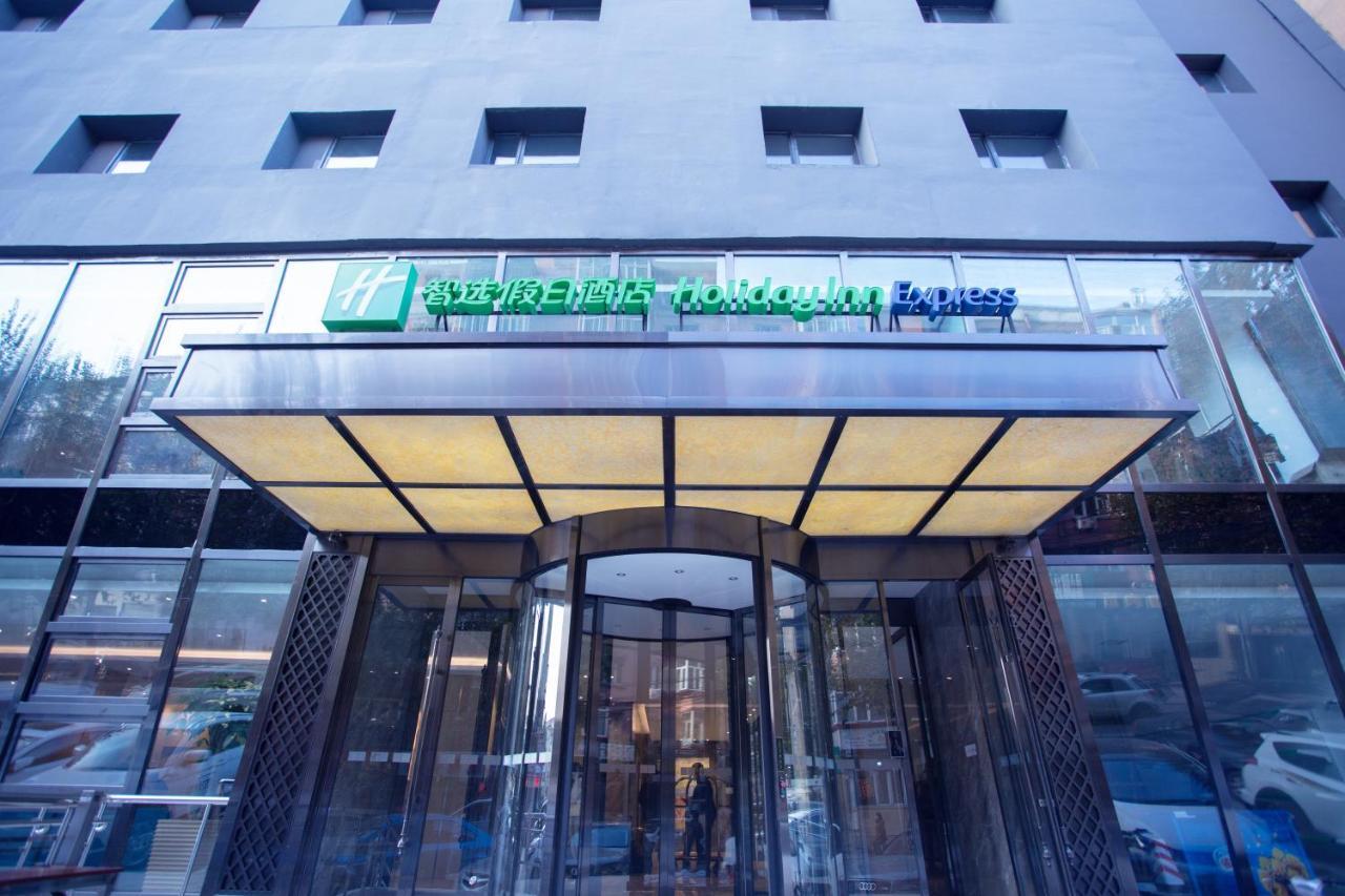 Holiday Inn Express Harbin Nan'gang Bagian luar foto