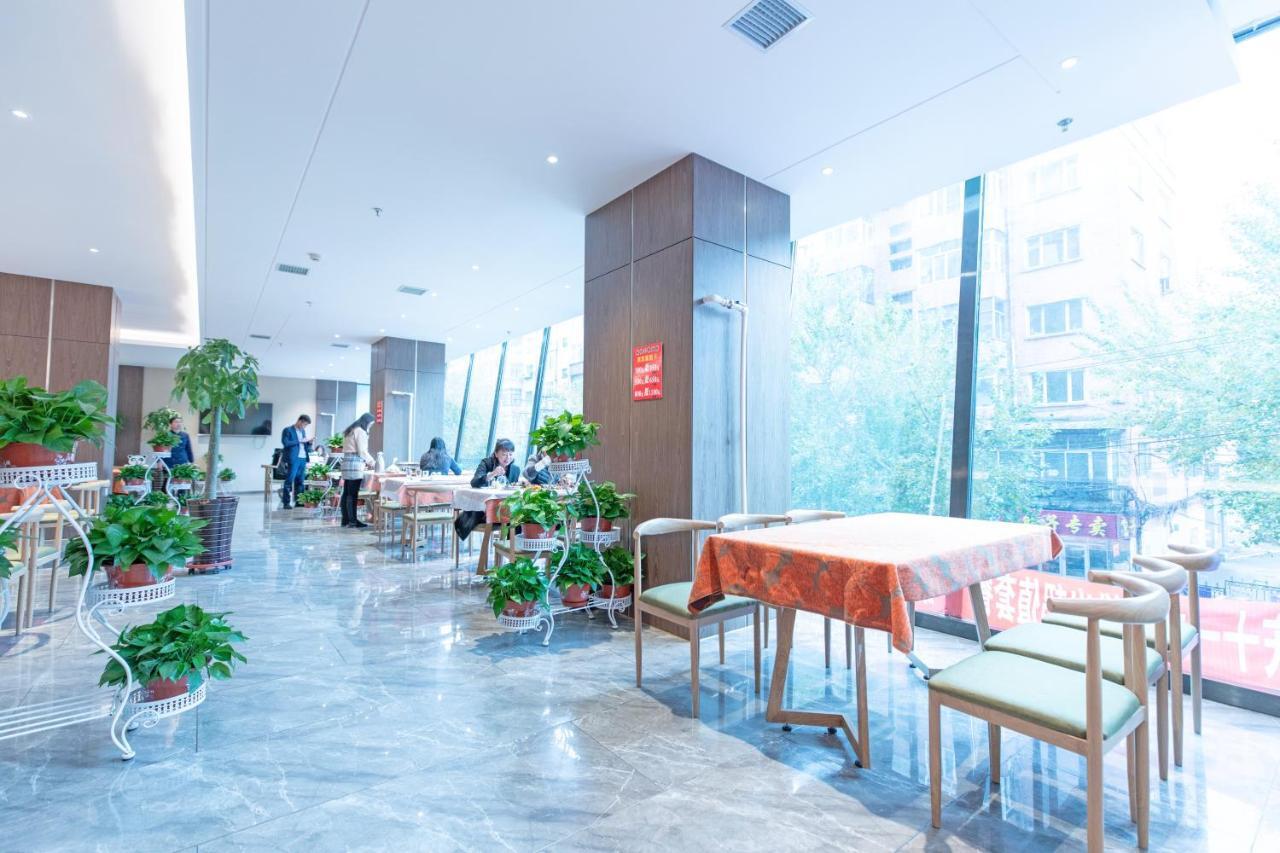 Holiday Inn Express Harbin Nan'gang Bagian luar foto
