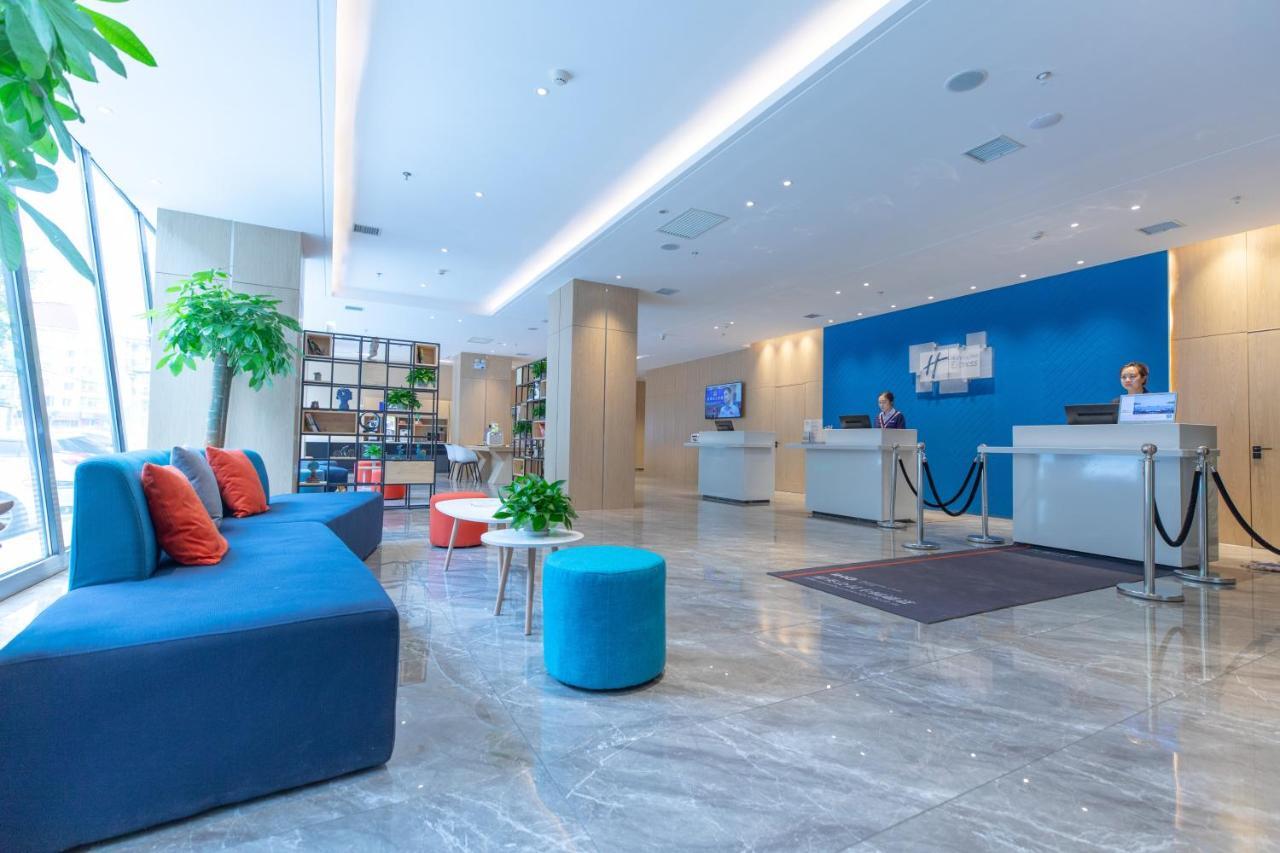 Holiday Inn Express Harbin Nan'gang Bagian luar foto