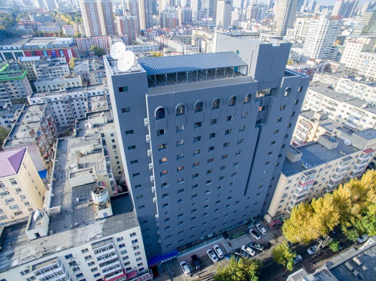 Holiday Inn Express Harbin Nan'gang Bagian luar foto