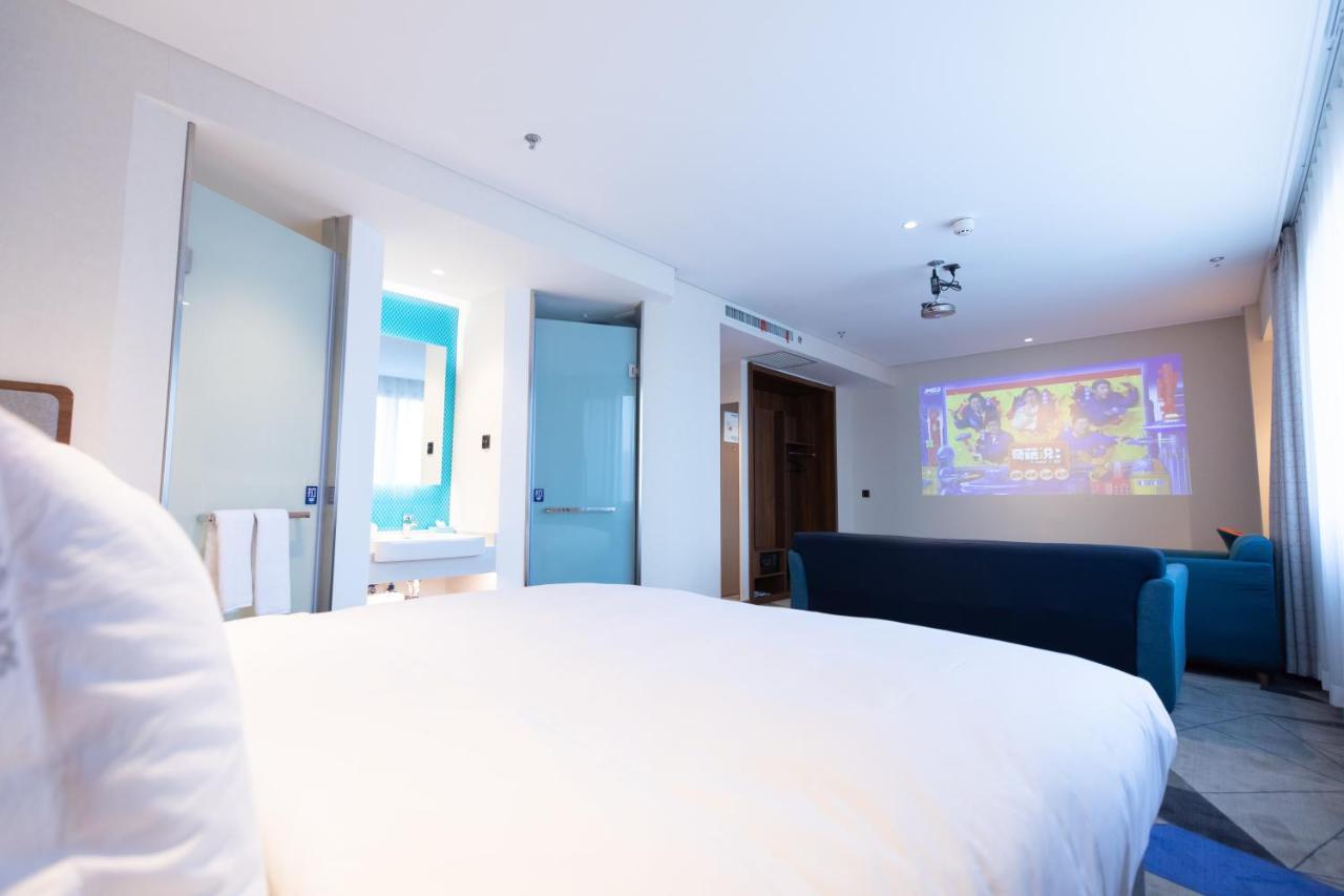 Holiday Inn Express Harbin Nan'gang Bagian luar foto