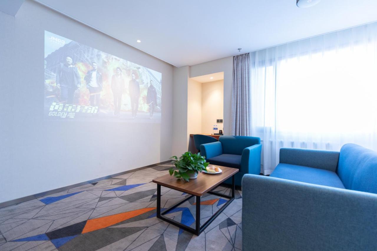 Holiday Inn Express Harbin Nan'gang Bagian luar foto